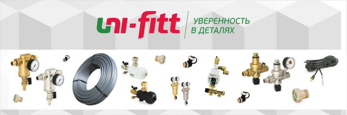 Перекрестный банер юнифит