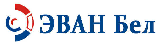 Официальный партнер АО "ЭВАН" на территории РБ ООО "АвтоТрейдИнвест" УНП 192641021 Адрес: 220108, Республика Беларусь,г. Минск, ул. Казинца, д. 96, оф. 11 Свидетельство о государственной регистрации №192641021 от 25.04.2026 выдано Минским горисполкомом Интернет-магазин зарегистрирован в Торговом реестре РБ 21.02.2019  Режим работы 9:00 – 17:00 Телефон: +375 (29) 680 42 40 e-mail: sale@evan.by